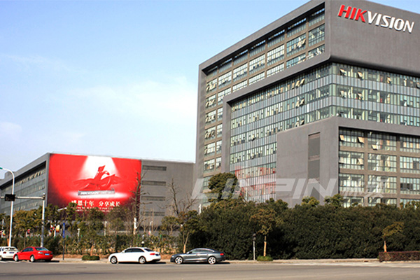 ?？低? width=